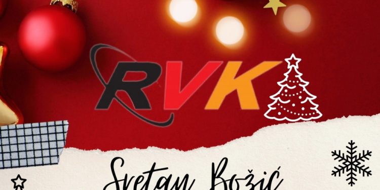 RVK Božićna čestitka