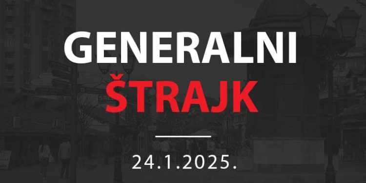 U Srbiji počeo generalni štrajk