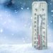 Upaljen meteoalarm širom BiH zbog temperatura i do -12 stepeni
