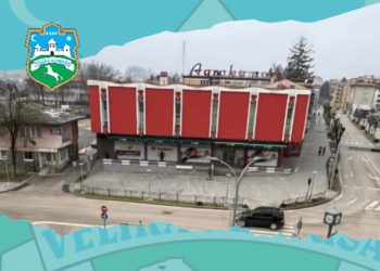 Konkurs za izbor najboljih literarnih radova na temu “Velika Kladuša kroz vijeme”
