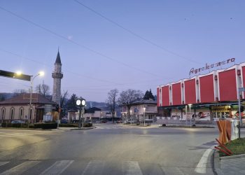 Servisne informacije, četvrtak, 20. februar 2025. godine   