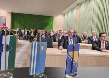 Svečanom akademijom u Velikoj Kladuši obilježen Dan nezavisnosti BiH: Čuvati i očuvati BiH
