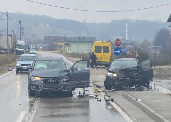 Servisne informacije, četvrtak, 13. februar 2025. godine