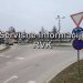 Servisne informacije, ponedjeljak, 10. februar 2025. godine