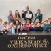 Obilježavanje Dana općine Velika Kladuša započelo posjetom mališana iz JU “Dječije obdanište” i Vrtića “Lily”
