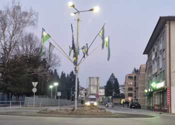 Servisne informacije, petak, 21. februar 2025. godine