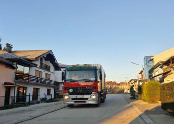 Servisne informacije, srijeda, 19. mart 2025. godine