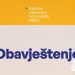 Federalno ministarstvo rada i socijalne politike: Obavijest poslodavcima i radnicima povodom Ramazanskog bajrama