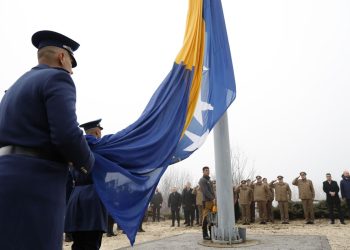 Obilježavanje Dana nezavisnosti Bosne i Hercegovine