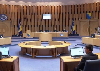 Zbog nedostatka kvoruma prekinuta sjednica Doma naroda BiH