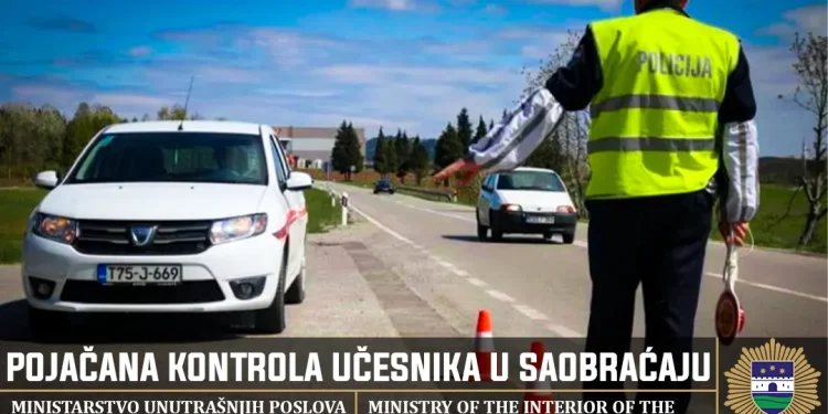 MUP USK: Tokom kontrolne akcije sedam vozača bilo pozitivno na prisustvo opojnih droga