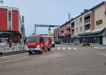 Servisne informacije, nedjelja, 04. maj 2025. godine