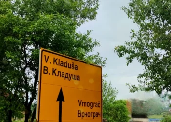 Servisne informacije, subota, 10. maj 2025. godine