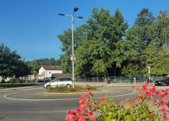 Servisne informacije, četvrtak, 19. juni 2025. godine