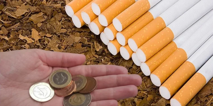 Od 16. juna na snazi nove više cijene određenih cigareta