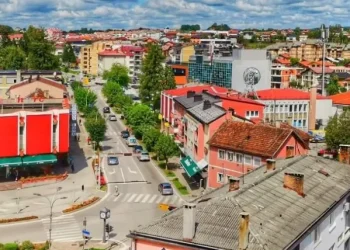 Javni poziv za sponzorstvo Manifestacije “Kladuško ljeto 2025”