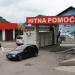 Servisne informcije, subota, 12. juli 2025. godine