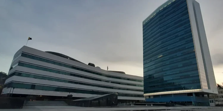 Vijeće ministara o dopuni Zakona o komunikacijama