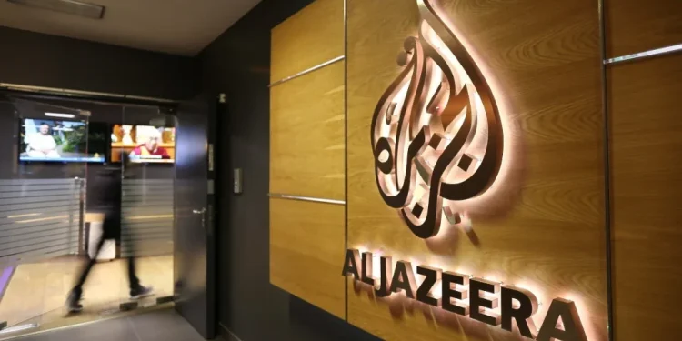 Al Jazeera Balkans zvanično prestala s radom