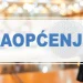 U četvrtak javna rasprava o prijedlogu Odluke o utvrđivanju vlastitih prihoda vatrogasne jedinice i načinu njihove naplate
