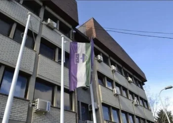Servisne informacije, četvrtak, 10. juli 2025. godine