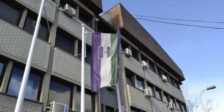 Servisne informacije, četvrtak, 10. juli 2025. godine