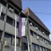 Servisne informacije, četvrtak, 10. juli 2025. godine