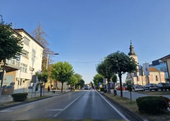 Servisne informacije, petak, 04. juli 2025. godine