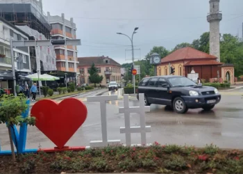 Servisne informacije, srijeda, 09. juli 2025. godine