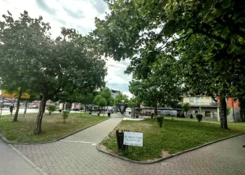 Servisne informacije, srijeda, 16. juli 2025. godine