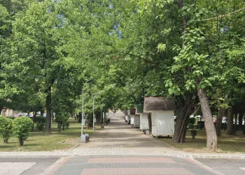 Servisne informacije, srijeda, 23. juli 2025. godine