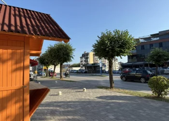 Servisne informacije, četvrtak, 24. juli 2025. godine
