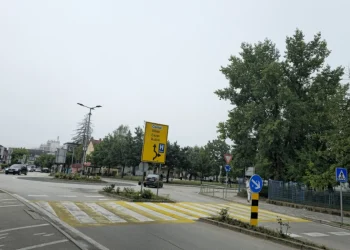 Servisne informacije, ponedjeljak, 28. juli 2025. godine
