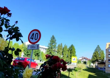 Servisne informacije, četvrtak, 31. juli 2025. godine