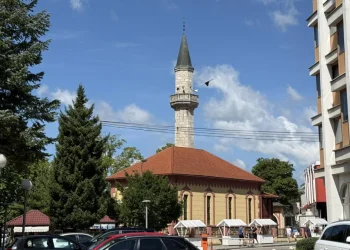 Servisne informacije, srijeda,  20. august 2025. godine