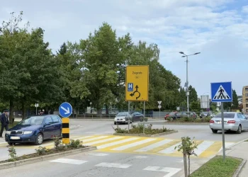Servisne informacije, ponedjeljak, 04. august 2025. godine