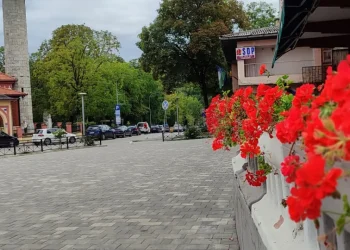 Servisne informacije, ponedjeljak, 8. septembar 2025. godine