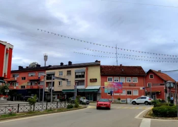Servisne informacije, četvrtak, 11. septembar 2025. godine