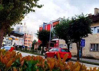 Servisne informacije, petak, 26. septembar 2025. godine