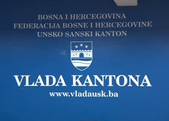 Vlada USK: Javni poziv za zaključivanje Sporazuma za izvršenje potraživanja po pravosnažnim sudskim odlukama
