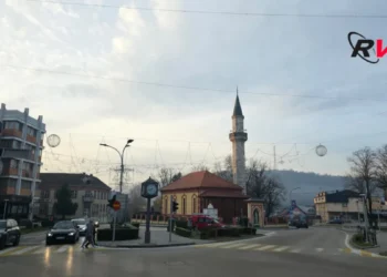 Servisne informacije, ponedjeljak, 01. decembar 2025. godine