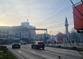 Servisne informacije, petak, 12. decembar 2025. godine
