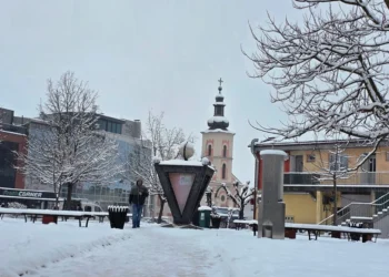 Servisne informacije, srijeda, 07. januar 2026. godine
