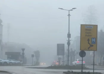 Servisne informacije, četvrtak, 29. januar 2026.