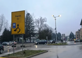 Servisne informacije, četvrtak, 05. februar 2026. godine