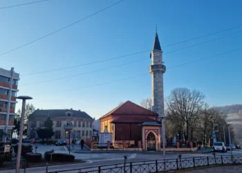 U susret ramazanu: 10. jubilarno izdanje Ramazanskog programa RVK