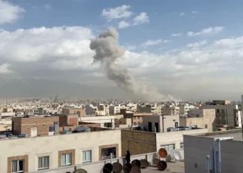 Izrael i SAD napali Iran