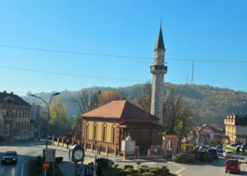 Servisne informacije, srijeda, 18. februar 2026. godine