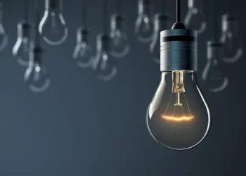 Najavljena planska isključenja električne energije