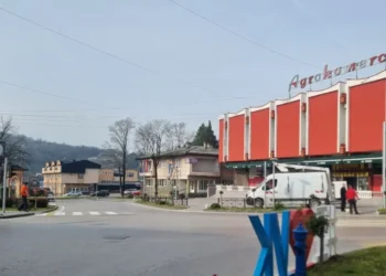 Servisne informacije, srijeda, 25. mart 2026. godine